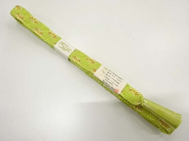 Japanese Kimono / Accessories Silk